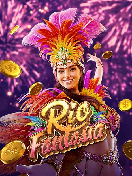 ทดลองเล่นเงินฟรี สล็อต ออนไลน์ w88 แหล่งสนุกใหม่